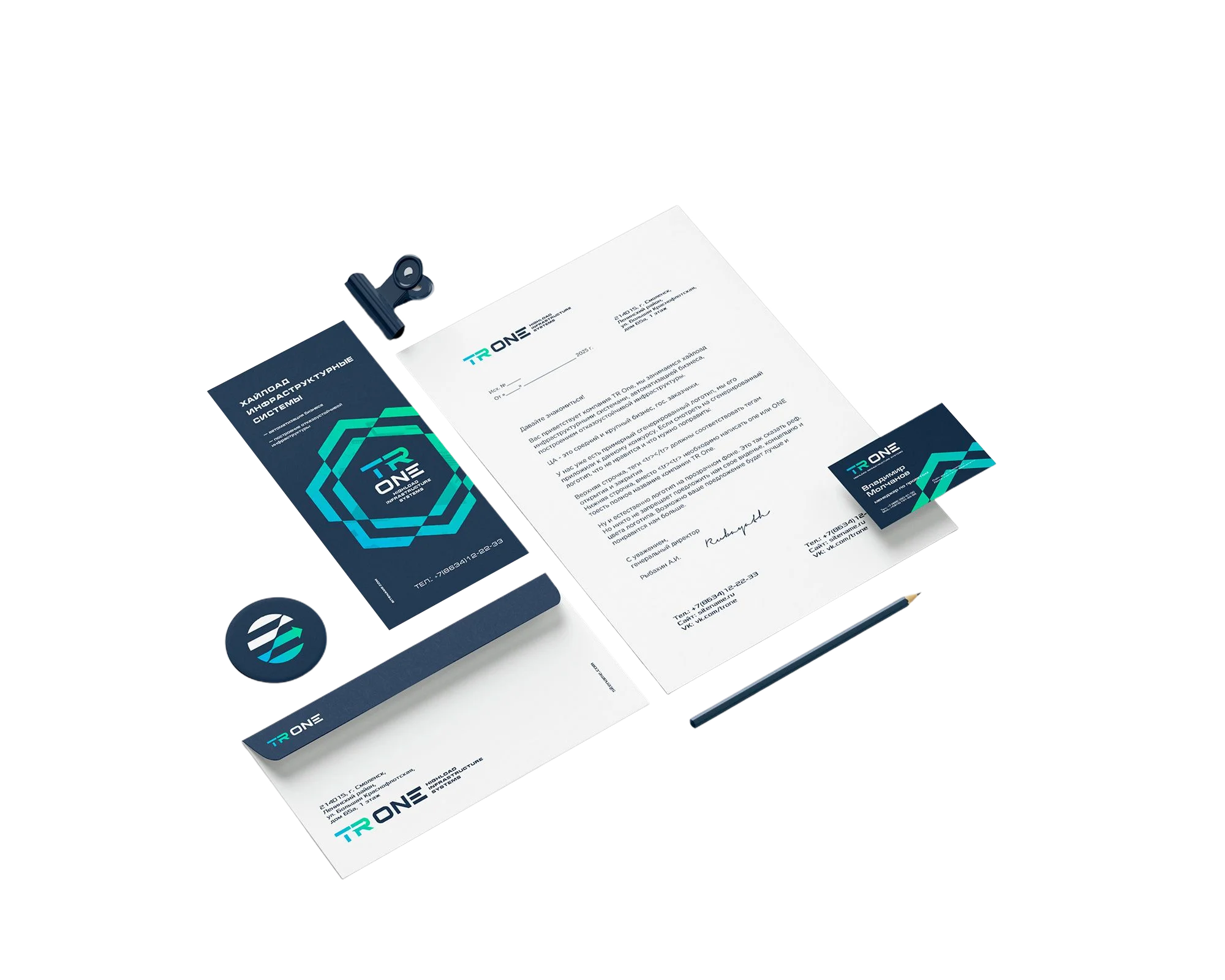 Brand Strategy Built for Market Impact